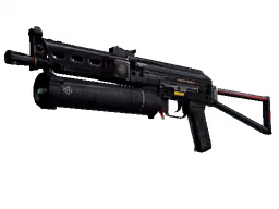 PP-Bizon | Lumen (Battle-Scarred)